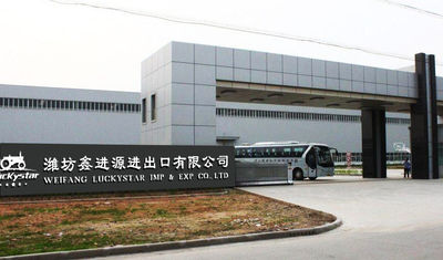 WEIFANG LUCKYSTAR IMP&EXP CO.,LTD Company Profile