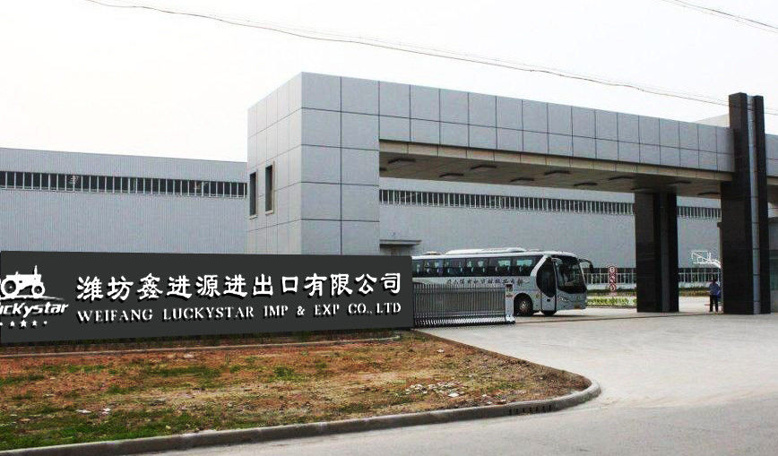 China WEIFANG LUCKYSTAR IMP&EXP CO.,LTD 