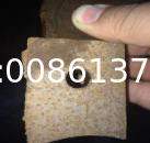 quality  RATORY  TILLER BLADE BASSIS factory