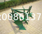 PLOUGH