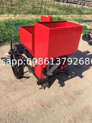 2CM series potato planter