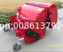 Flail Mower