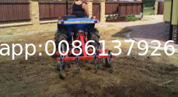 Cultivator