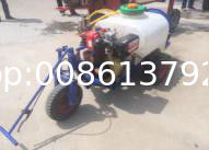 AGRO SPRAYER
